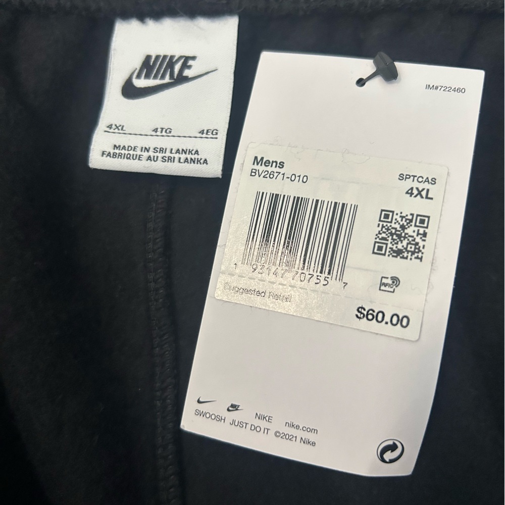 Nike Black Sweat Joggers with White Swoosh Logo - Picture 7 of 8